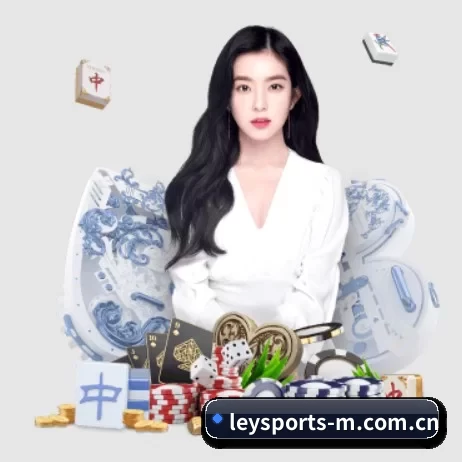 乐鱼体育 APP 界面